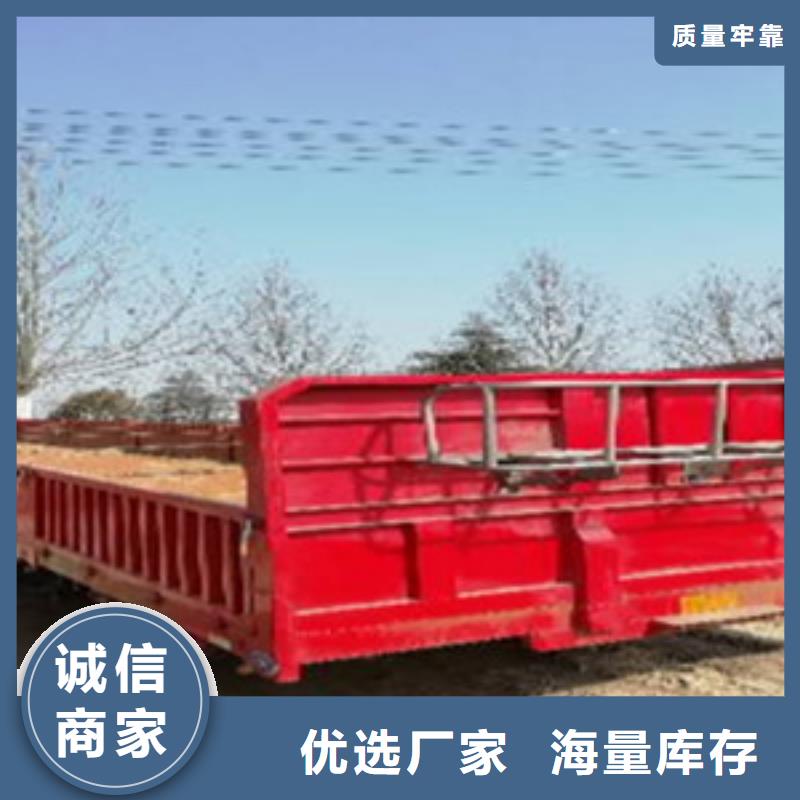 【挂车】_新挂车销售定做诚信经营现货现发