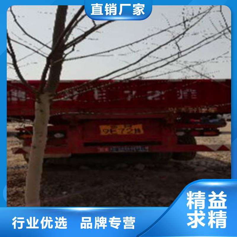 【挂车】水泥散装罐车当地厂家值得信赖