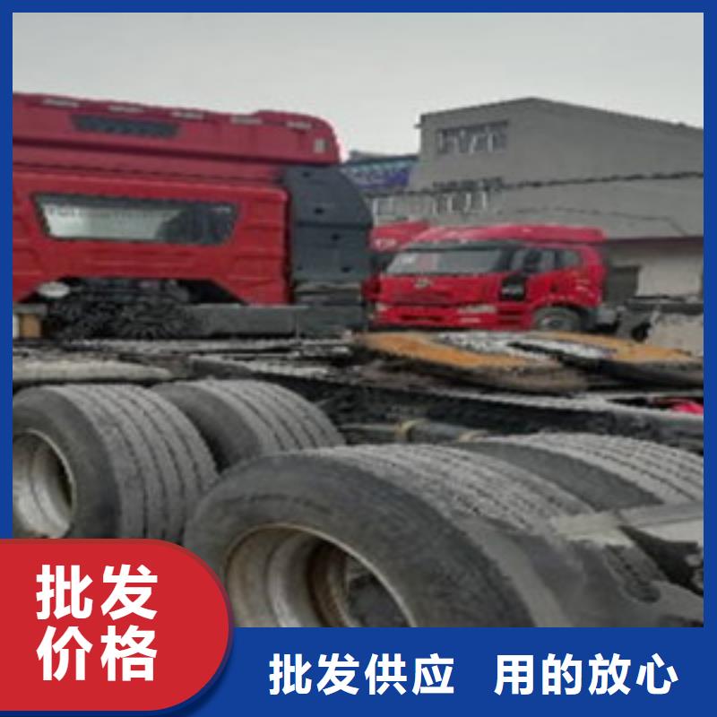 【挂车】_新挂车销售定做诚信经营现货现发