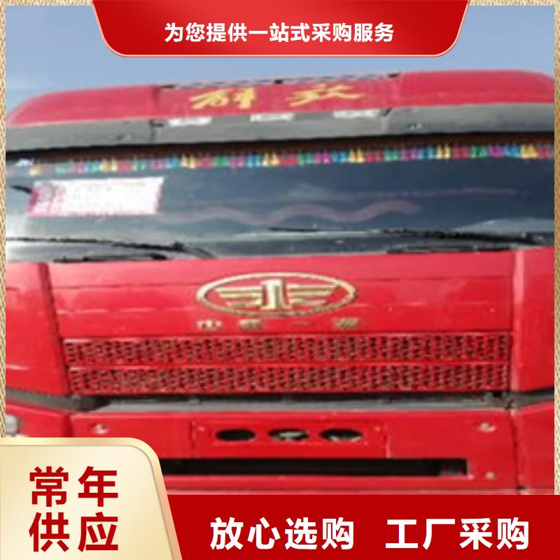 【挂车】仓栏半挂车多年厂家可靠