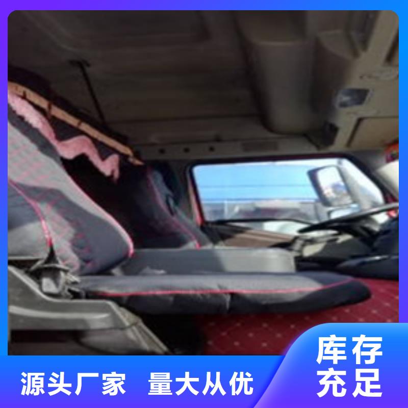 挂车,新挂车销售定做高质量高信誉