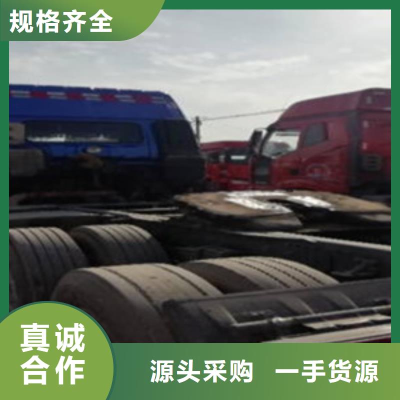 【挂车】梁山二手车交货准时