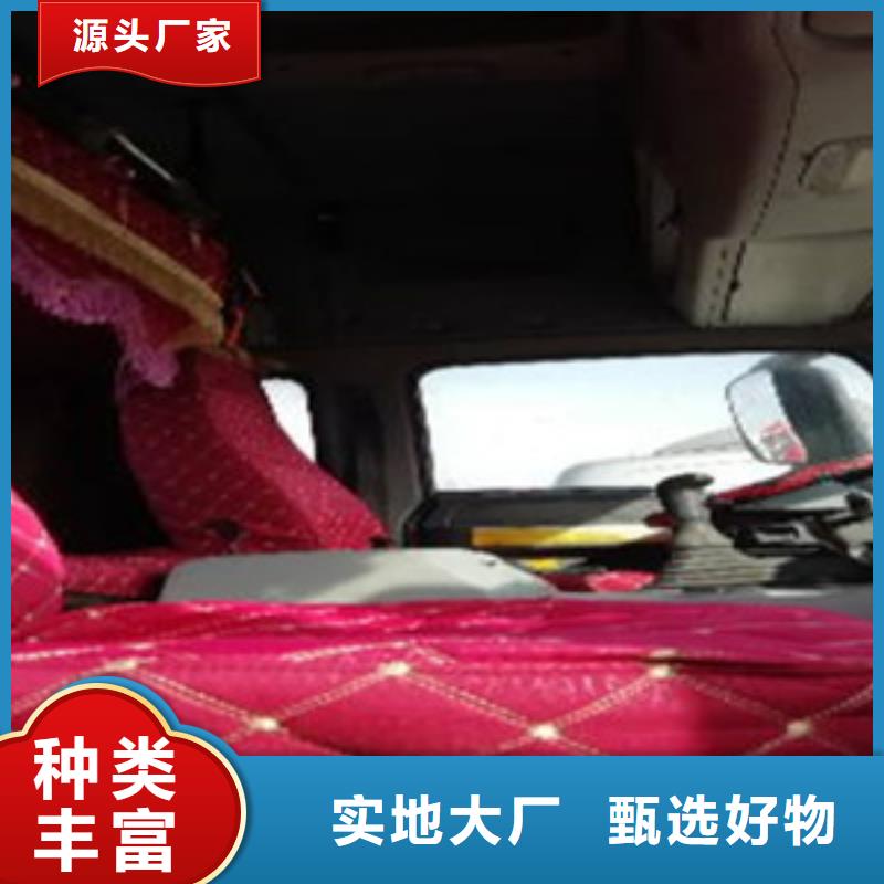 挂车,轿运车一件也发货