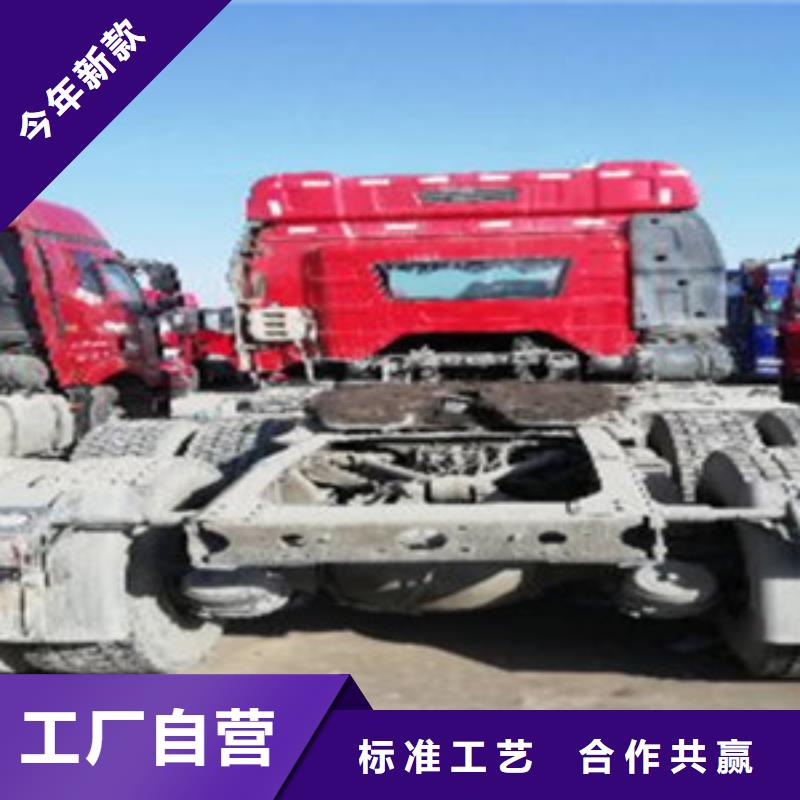 【挂车】梁山二手车交货准时