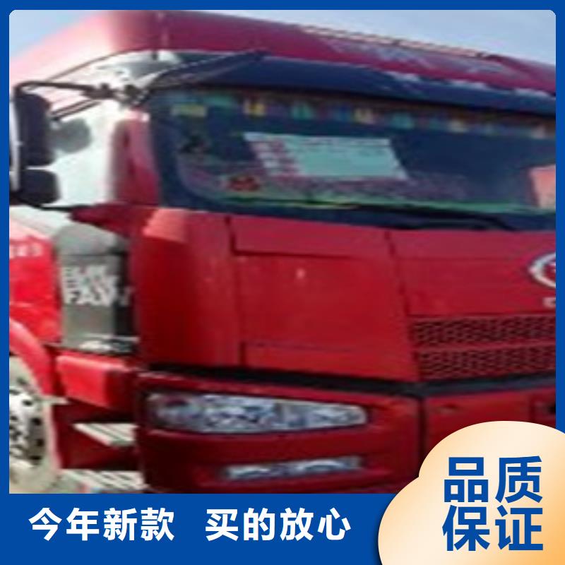 挂车,新挂车销售定做实拍展现