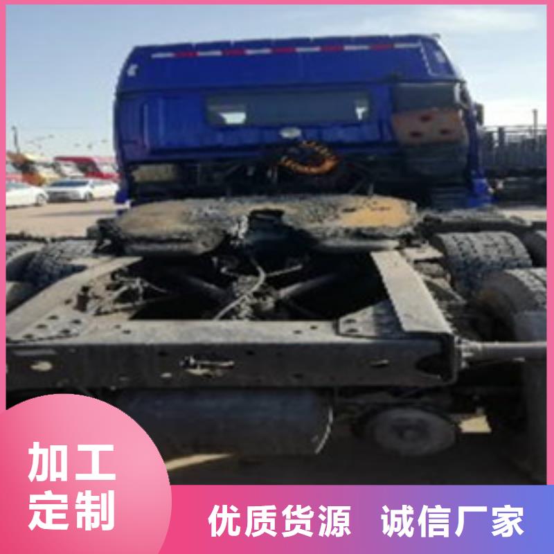 挂车,新挂车销售定做来图加工定制