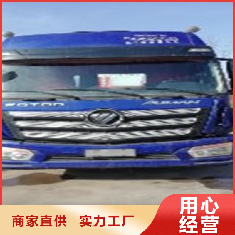 挂车,新挂车销售定做来图加工定制