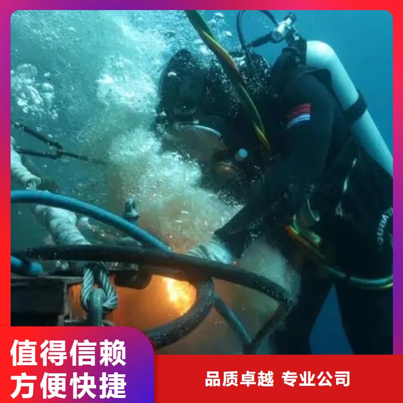 先进的技术【鑫卓】水下沉管口碑评价