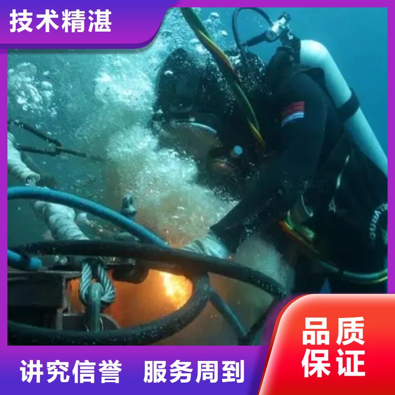 欢迎合作<鑫卓>水下沉管价格品牌:鑫卓海洋工程有限公司