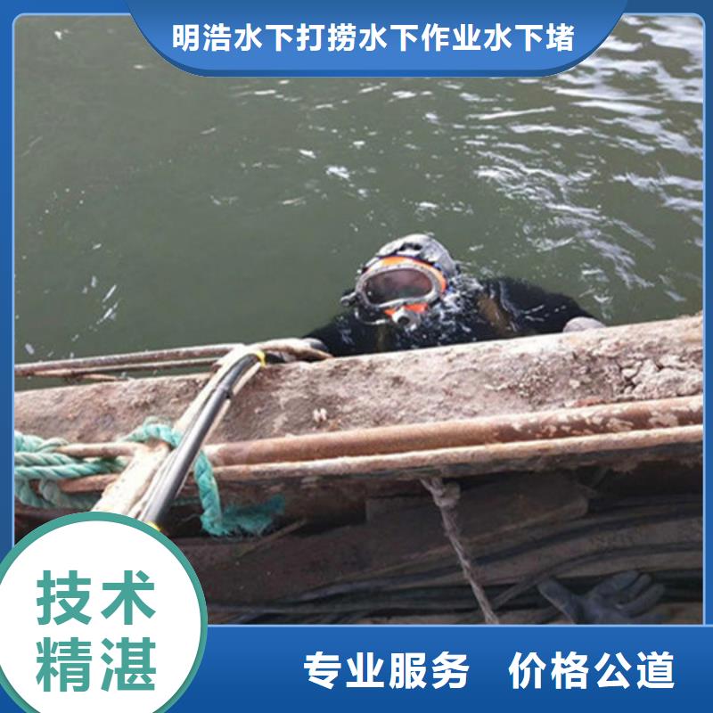 水下焊接品种多价格低