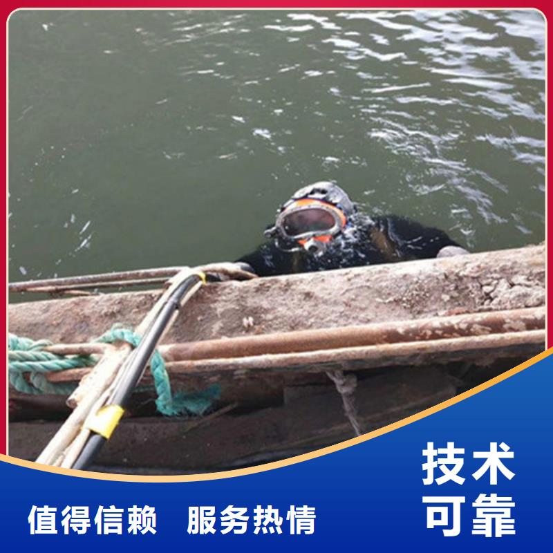 品质好{明浩}水下堵漏发货就是快