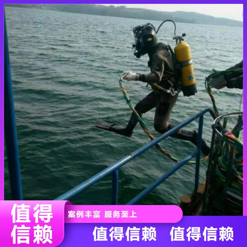 水下封堵经济实用