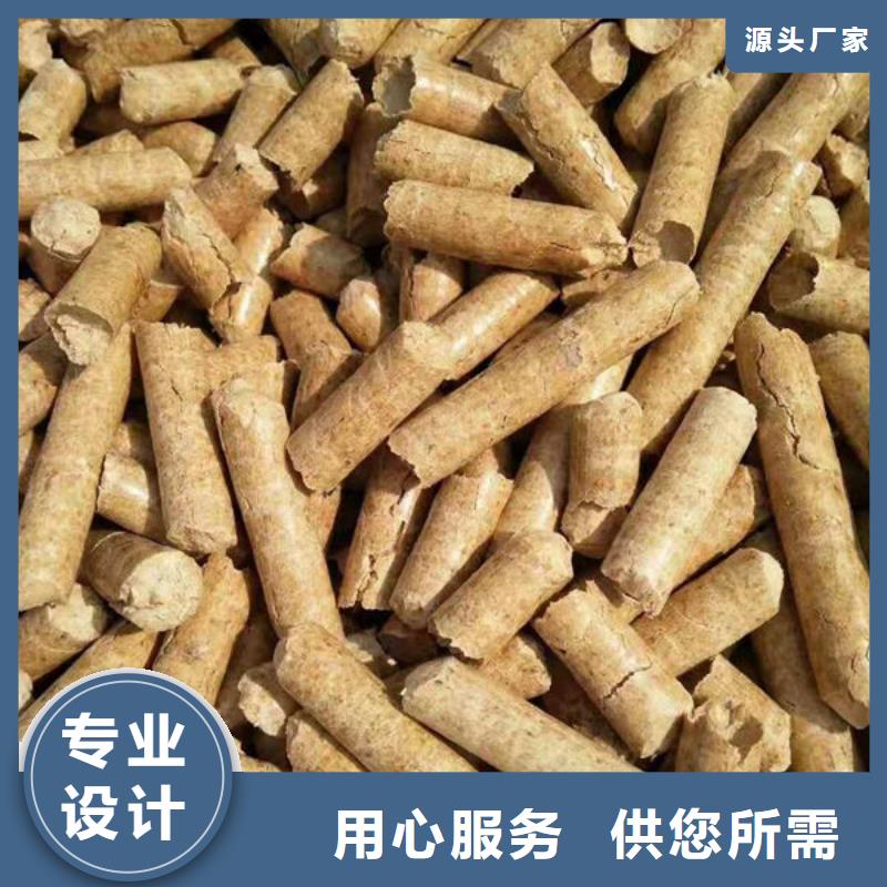 发货及时的生物燃料经销商