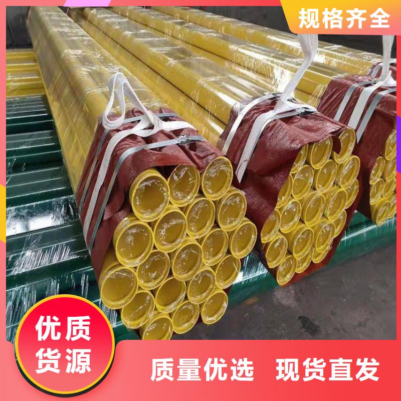 专业生产厂家《友骏》专业销售加强级3pe防腐钢管-价格优惠