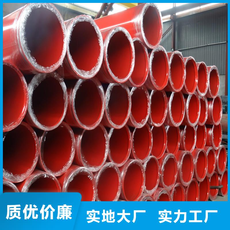 专业生产厂家《友骏》专业销售加强级3pe防腐钢管-价格优惠