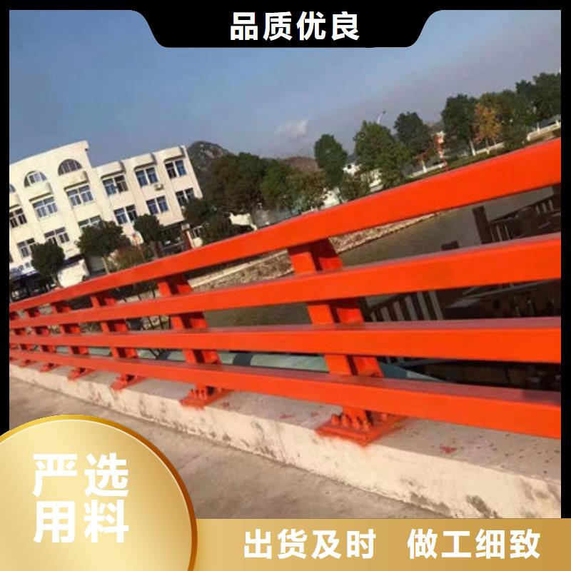 真材实料<永盛>支持定制的不锈钢河道护栏经销商