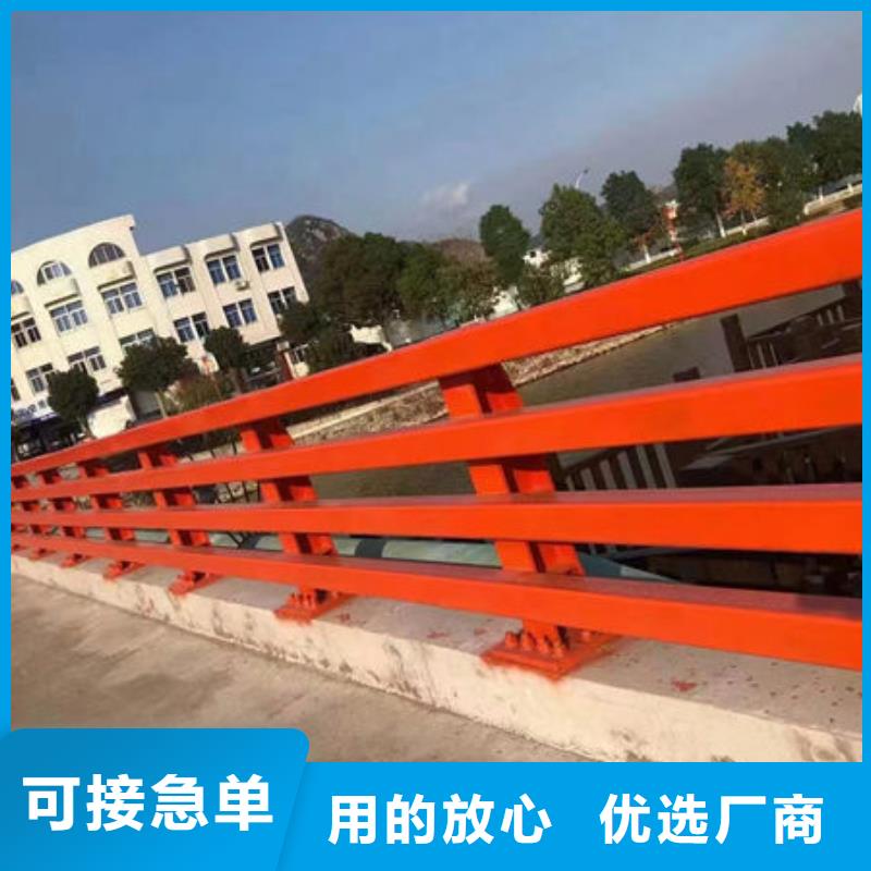 不锈钢桥梁护栏专业可靠
