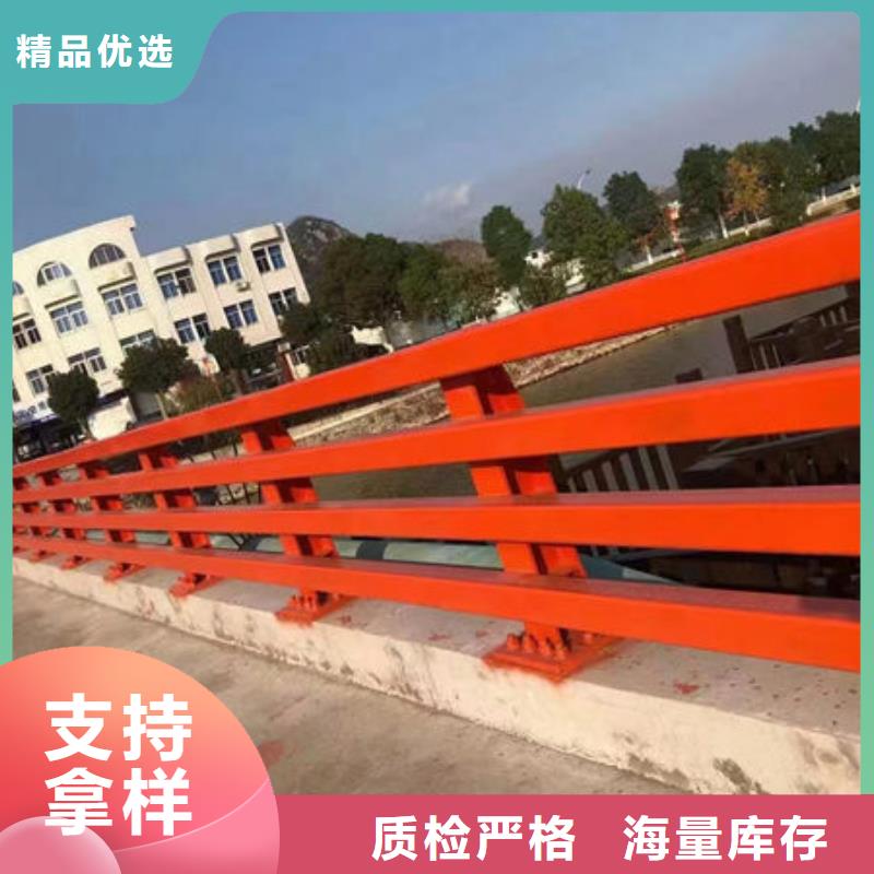 专注质量《永盛》诚信的不锈钢桥梁防撞护栏厂家