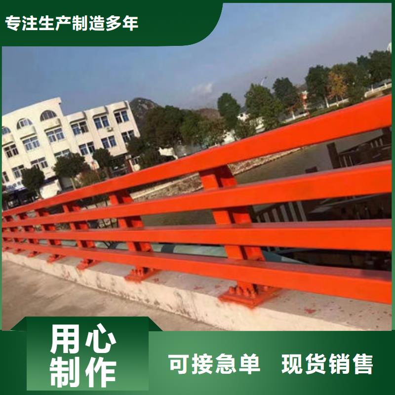 同城<永盛>不锈钢桥梁防撞护栏价格优势大