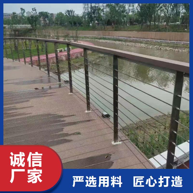 不锈钢桥梁防撞护栏应用广泛