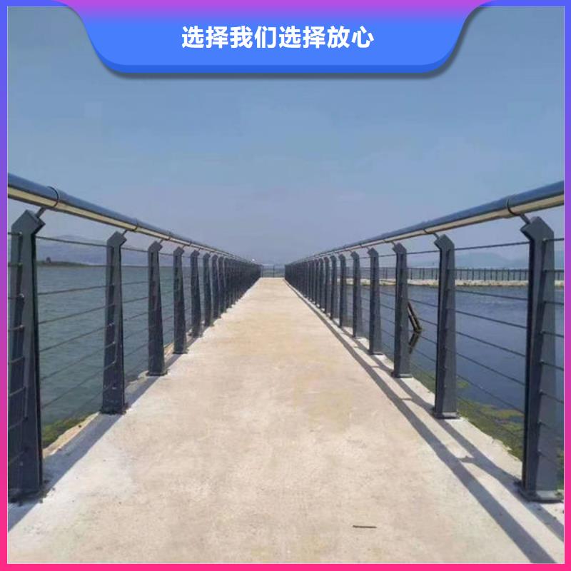 真材实料<永盛>支持定制的不锈钢河道护栏经销商