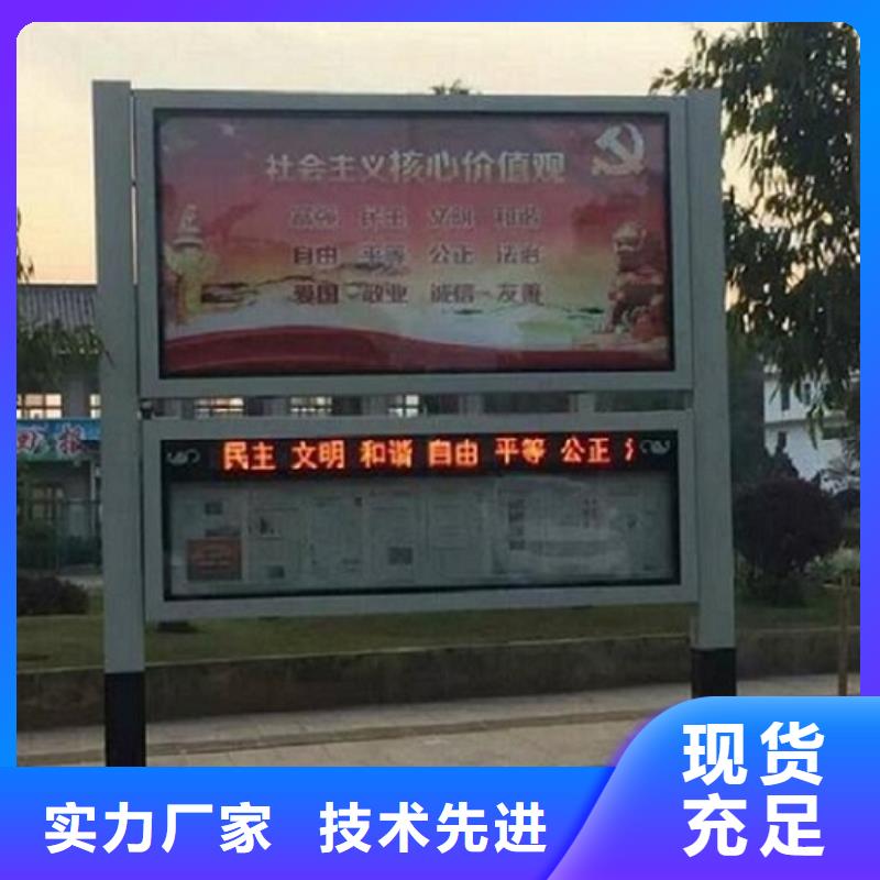 库存充足的阅报栏灯箱基地