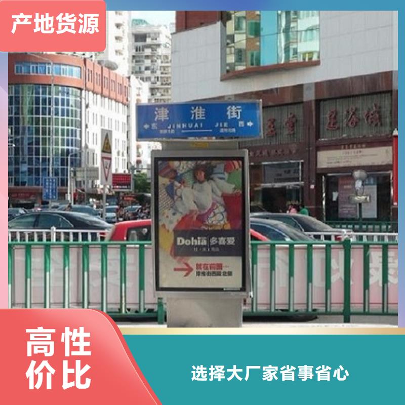 指路牌厂家直接发货