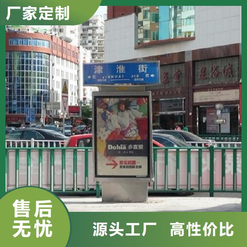 生产不锈钢指路牌_优质厂家