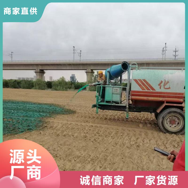 煤炭矿山抑尘剂
