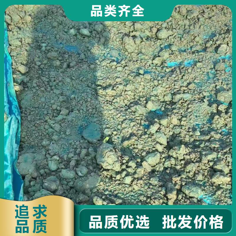 绿色结壳抑尘剂厂家直营