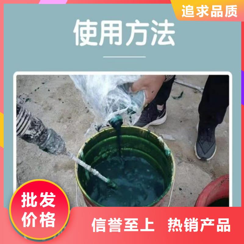 煤炭矿山抑尘剂