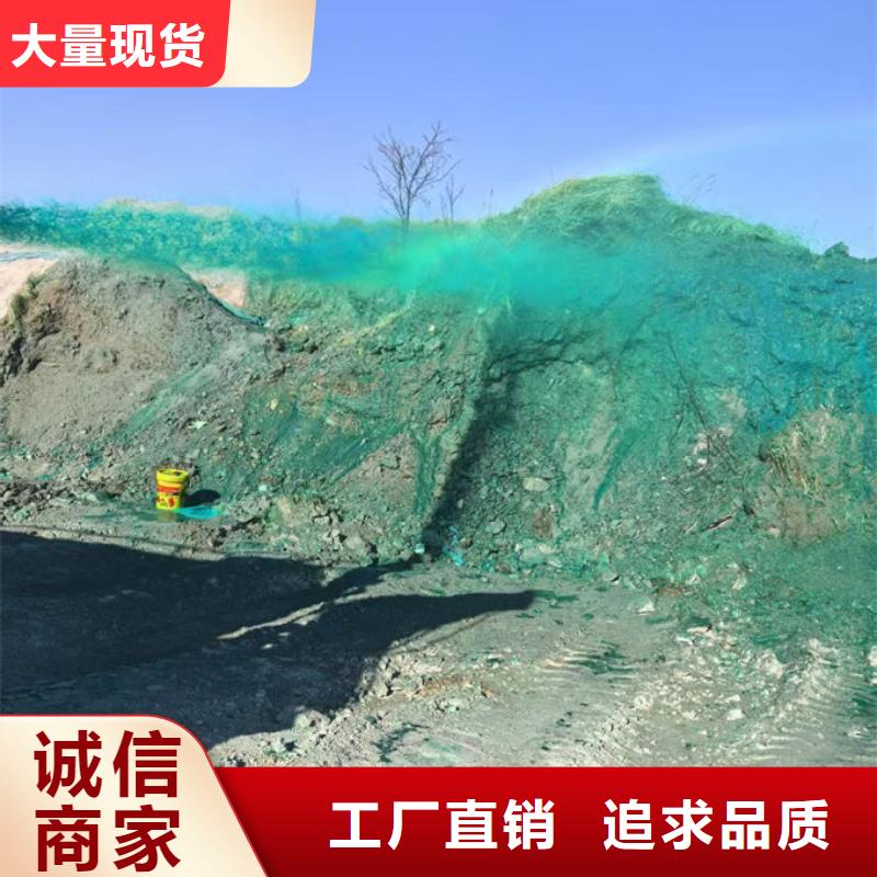 煤炭矿山抑尘剂