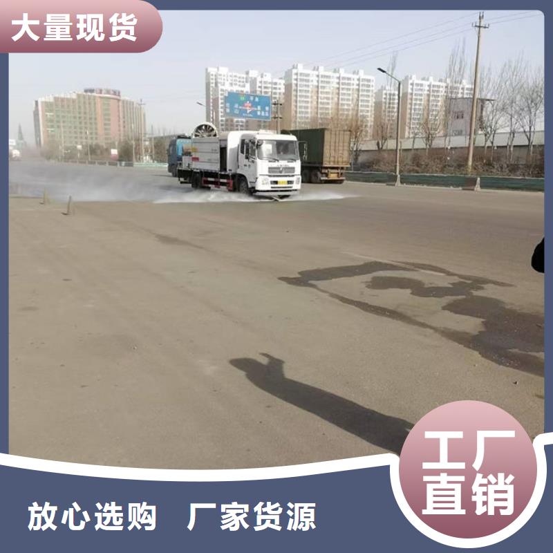 绿色结壳抑尘剂厂家直营