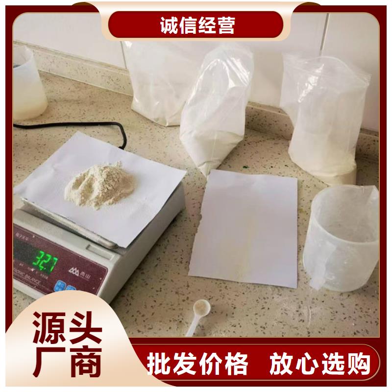 绿色结壳抑尘剂厂家直营