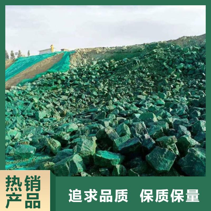 绿色结壳抑尘剂厂家直营