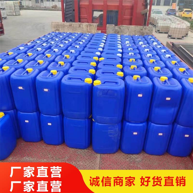 绿色结壳抑尘剂厂家直营