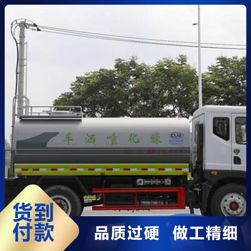 5方洒水车工厂直销