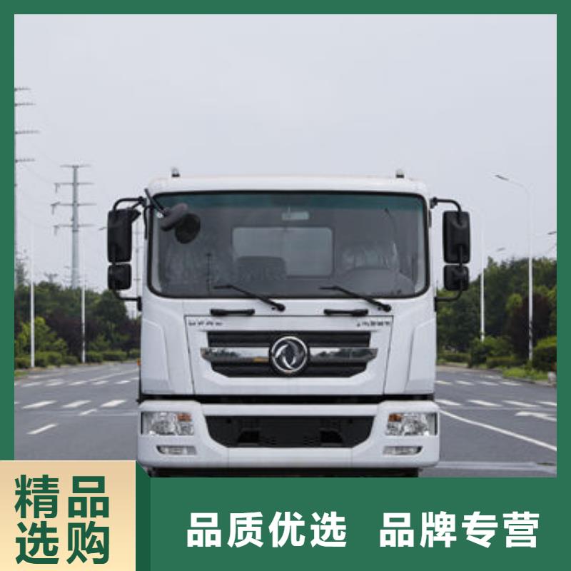 12方东风D9洒水车工厂直销