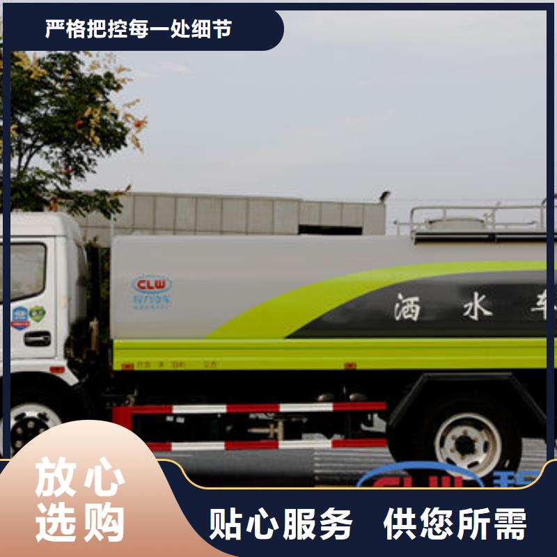 12方东风D9洒水车工厂直销