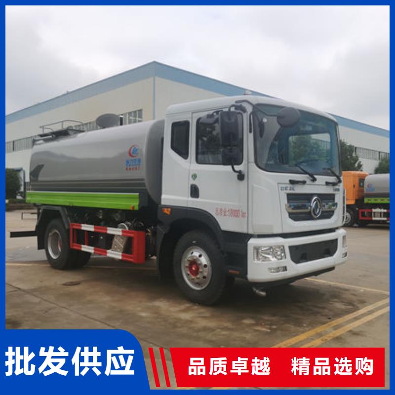 5方洒水车工厂直销