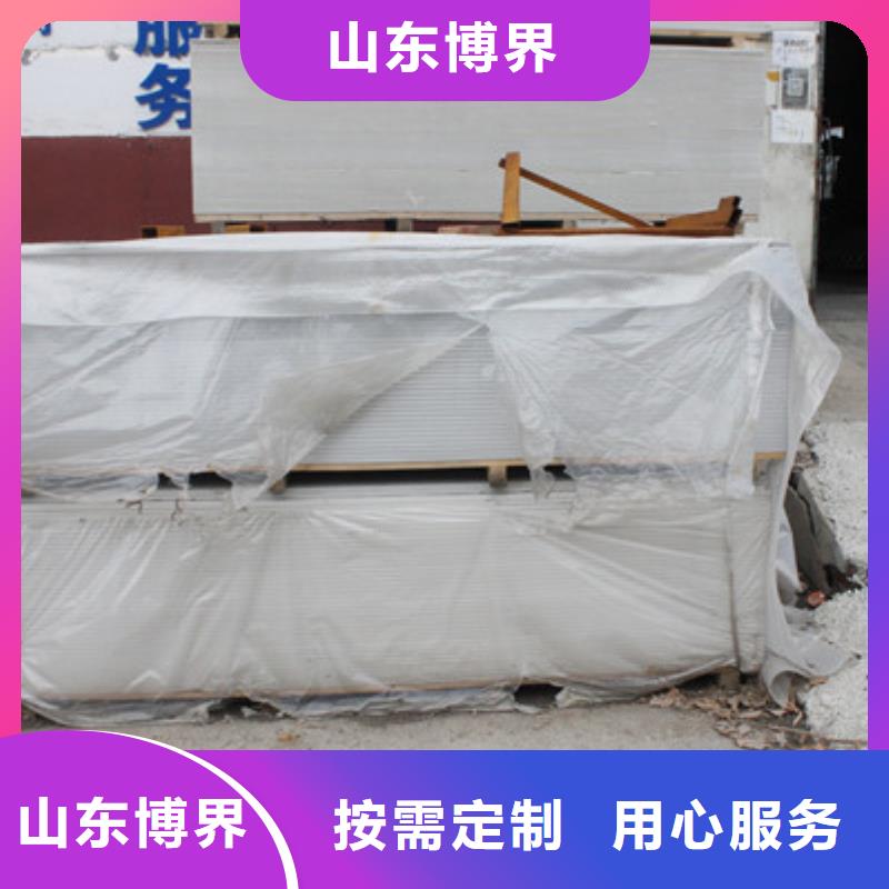 硫酸钡工厂批发