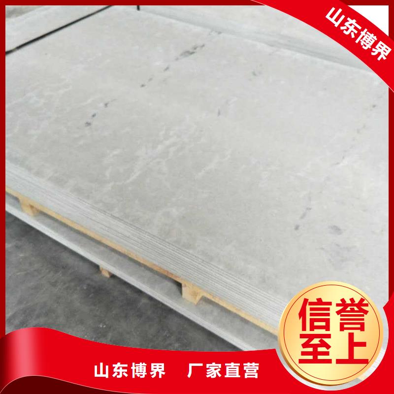 硫酸钡工厂批发
