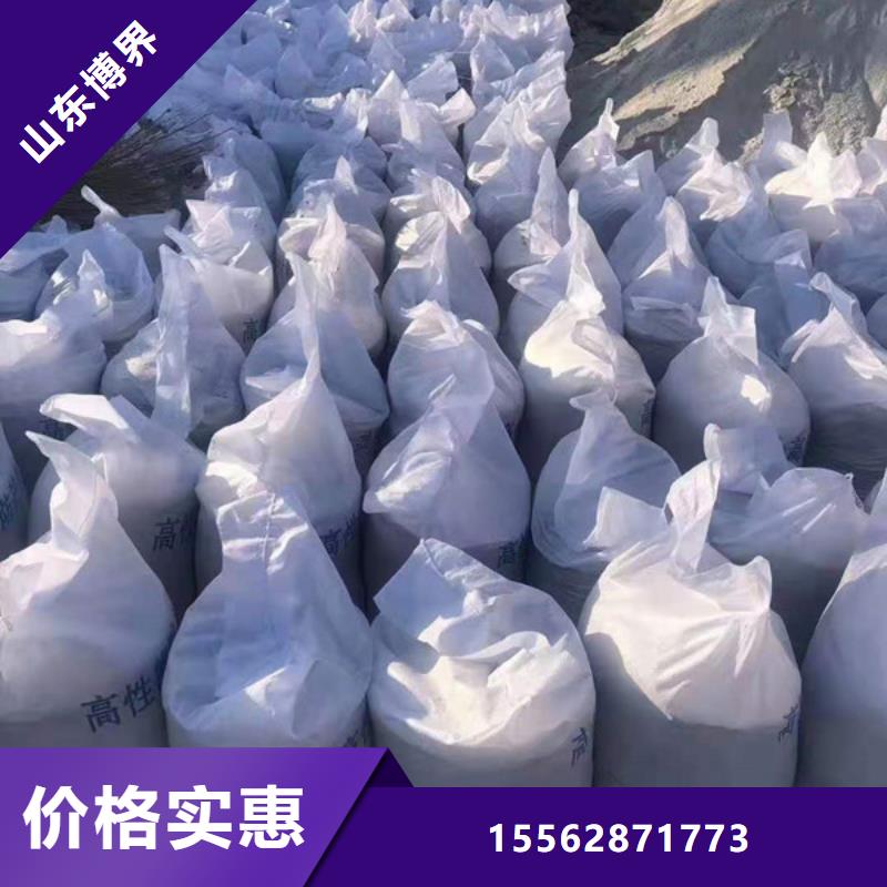 硫酸钡工厂批发