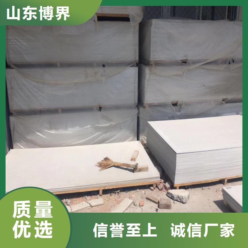 硫酸钡工厂批发