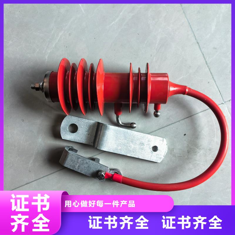 YH5W-36L避雷器图片