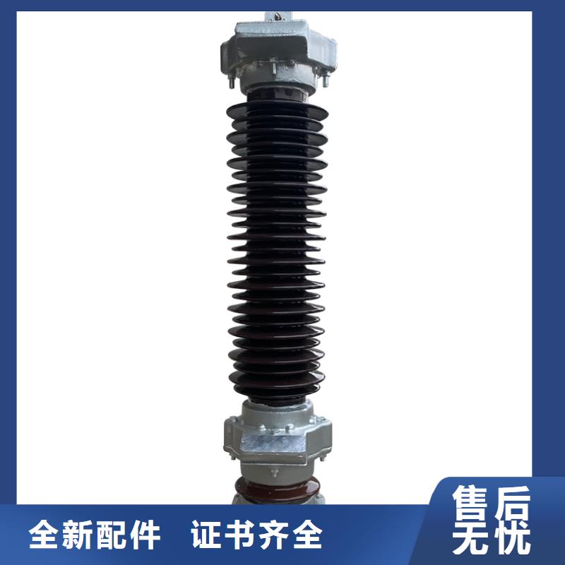 HY5WD-13.5/31防雷器图片