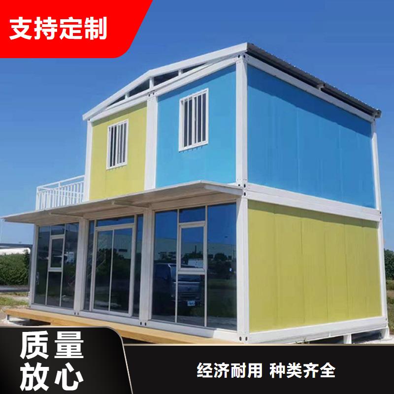 工地集装箱房运输便捷彩钢临建房真材实料加工