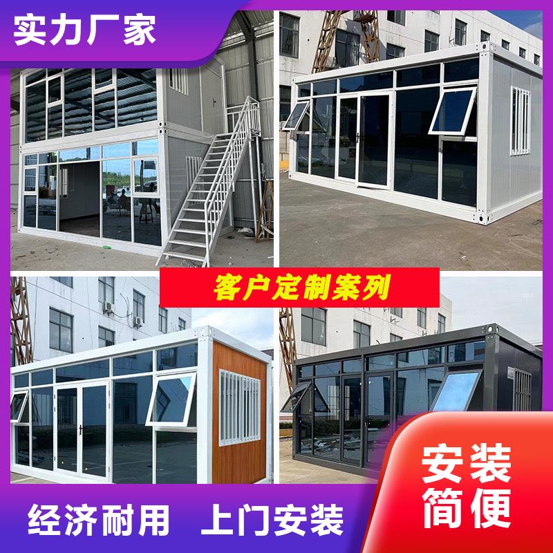 呼和浩特市工地集装箱板房出租承重性好