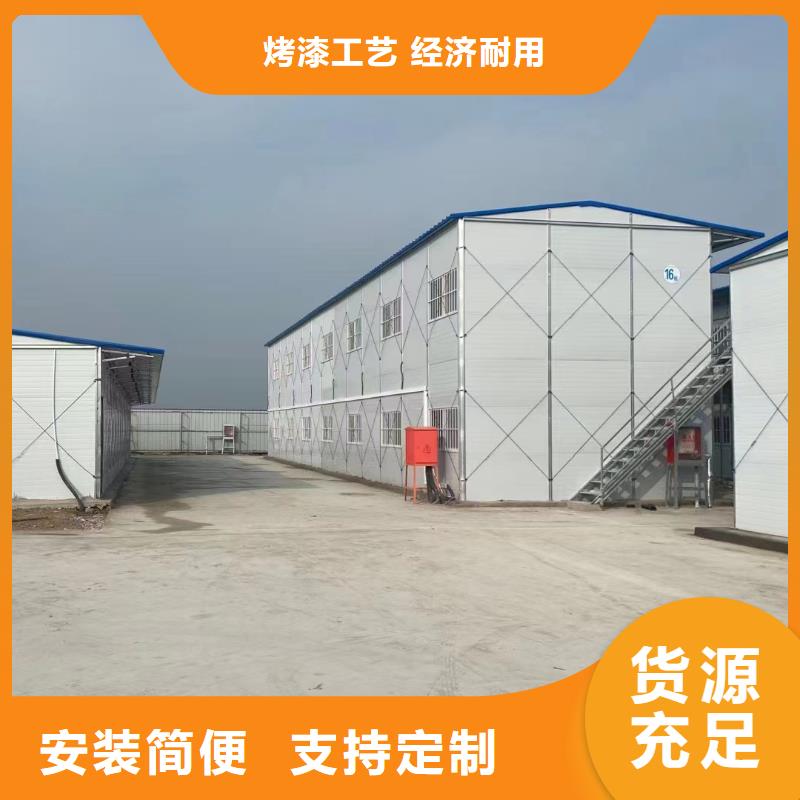 乌兰察布临建彩钢临建房承重性好