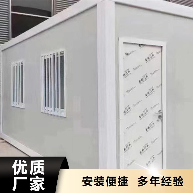 包头市钢结构彩板房诚信经营现货现发彩钢临建房工艺成熟